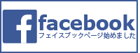 facebooky[W